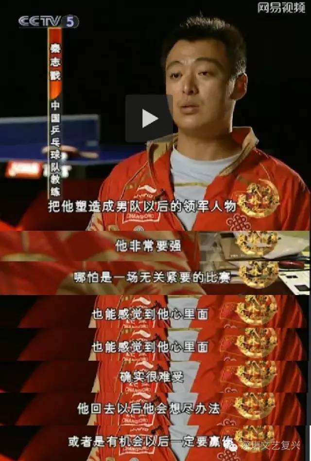 凯尔特人赛后接受采访：马龙是我最难对付的对手的简单介绍