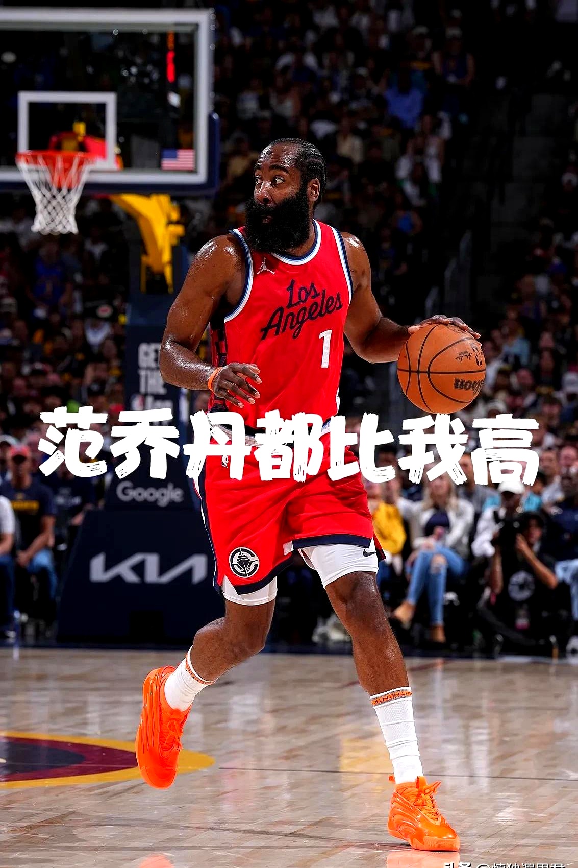 包含公牛带队取胜！，哈登重要时刻领先优势明显上演精彩一战的词条