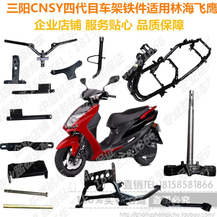 F1夜战：江南飞鹰队强势横扫蓬莱犀牛队，速度优势明显中场绞杀压制对手的简单介绍