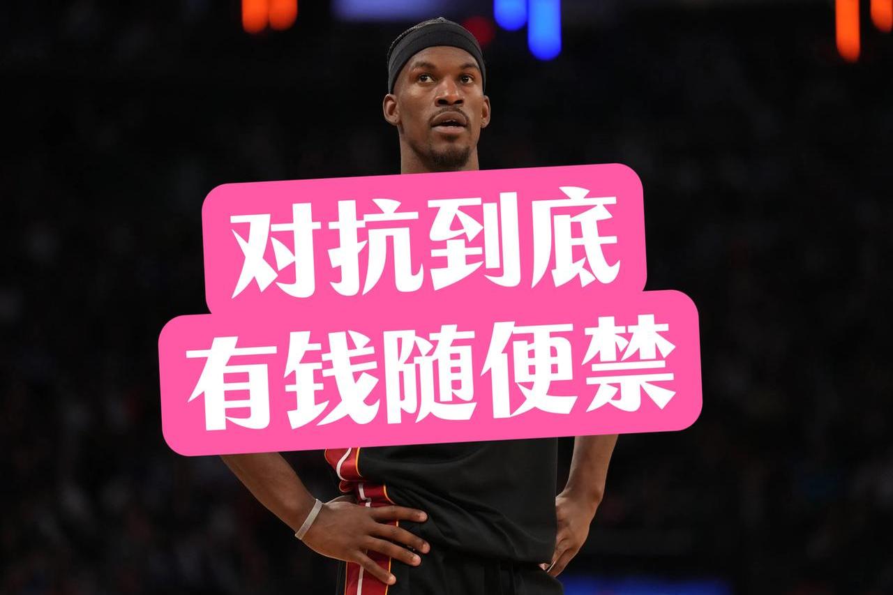  败北首场状态出色，尤文图斯观众沸腾！，巴特勒重返赛场观众掌声雷动