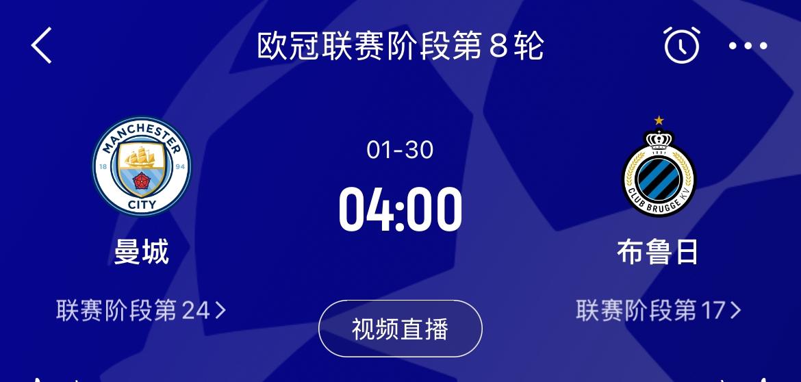 云游戏官方平台-风云突变！巴黎圣日耳曼今晚再遭质疑；西甲版图或变；管理层满意；高层口径保持一致的简单介绍